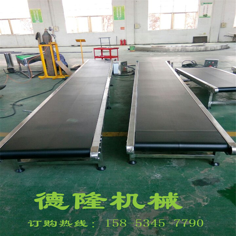 闈炴(bi膩o)瀹氬仛姗�(j墨)鍫�(ch菐ng)琛屾潕杓搁€佹(j墨)姗�(j墨)鍫�(ch菐ng)杓搁€佺郴绲�(t菕ng)琛屾潕鍌抽€佸付姘村钩鐨付杓搁€佹(j墨)