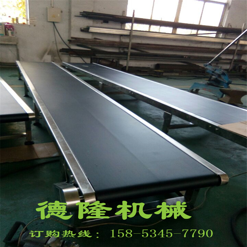 非標定做機場行李輸送機行李傳送帶耐寒耐低溫水平傳送機