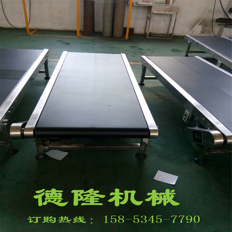行李皮帶輸送機(jī)耐低溫皮帶輸送機(jī)車站行李箱皮帶輸送機(jī)爬坡皮帶機(jī)