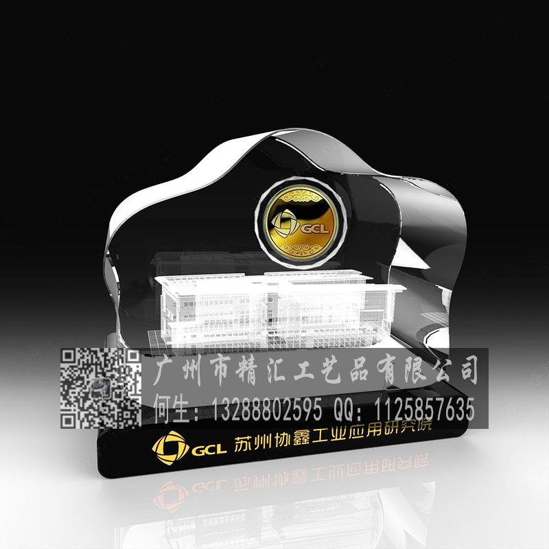 廣西企業(yè)活動慶典水晶紀(jì)念品制作，水晶禮品定做
