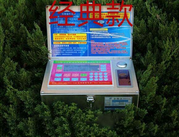 南通打樁機子?xùn)|自動沖控制系統(tǒng)南通明威沖孔打樁機