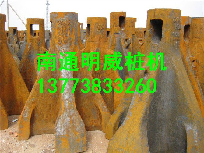 洛陽(yáng)錘頭實(shí)心錘頭合金鋼耐磨鍛打錘牙南通明威沖孔打樁機(jī)