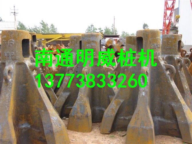 沖擊鉆打樁機(jī)錘頭洛陽錘頭南通打樁機(jī)南通明威沖孔打樁機(jī)