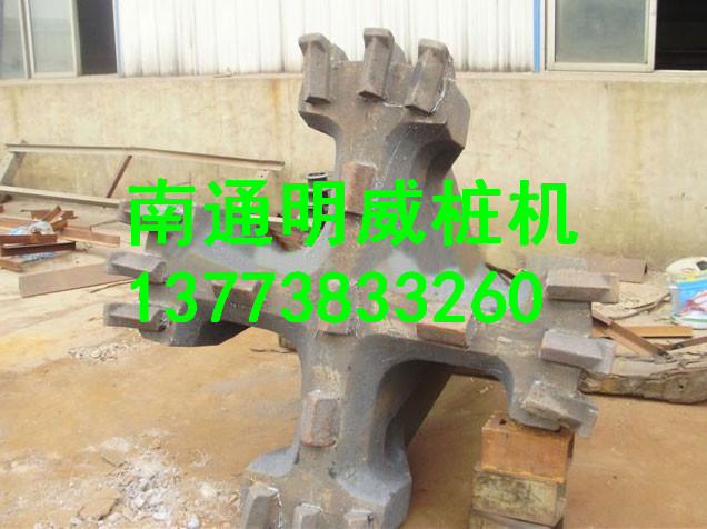耐磨錘牙鍛打錘牙合金鋼錘牙南通明威沖孔打樁機(jī)