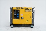 5kw數(shù)碼變頻發(fā)電機(jī)組