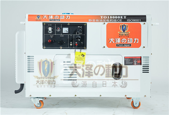 15千瓦靜音柴油發(fā)電機(jī)組房車用