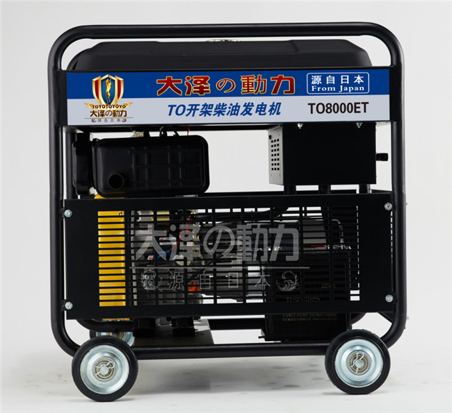 投標用8kw柴油發(fā)電機