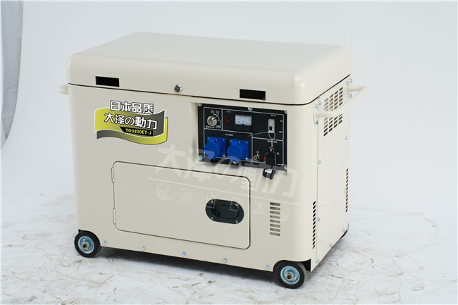 3kw靜音柴油發(fā)電機家用報價