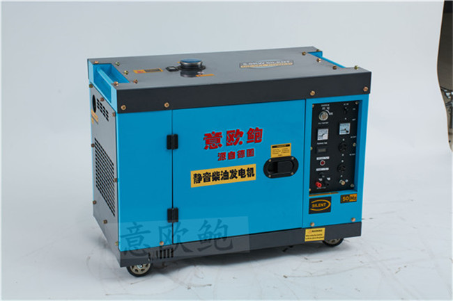 6kw靜音式柴油發(fā)電機組德國意歐鮑