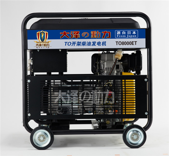 8KW開架式柴油發(fā)電機省油