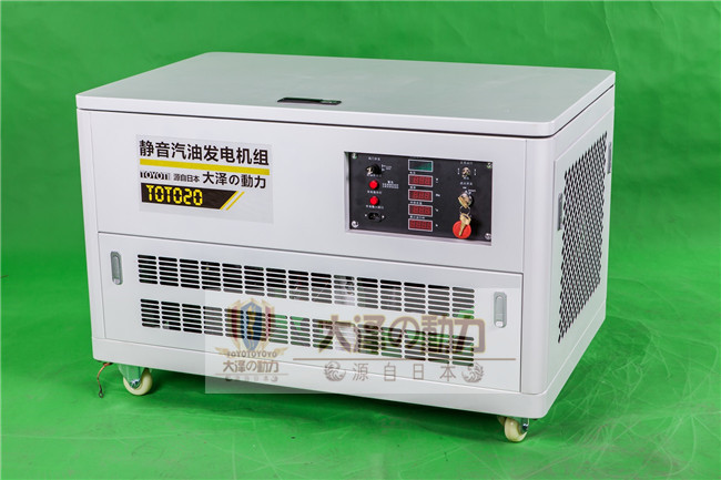 20KW靜音汽油發(fā)電機外形尺寸