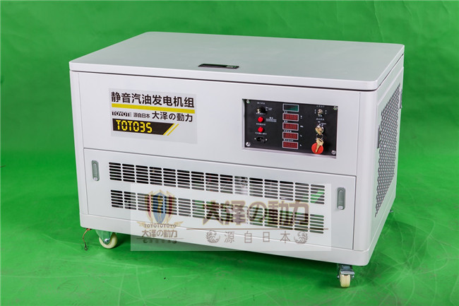 35kw汽油發(fā)電機組,日本原裝進口