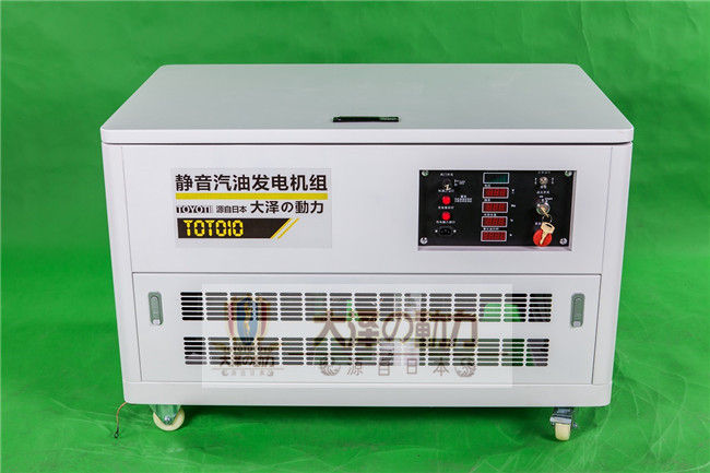 奔馳車載10kw靜音汽油發(fā)電機(jī)
