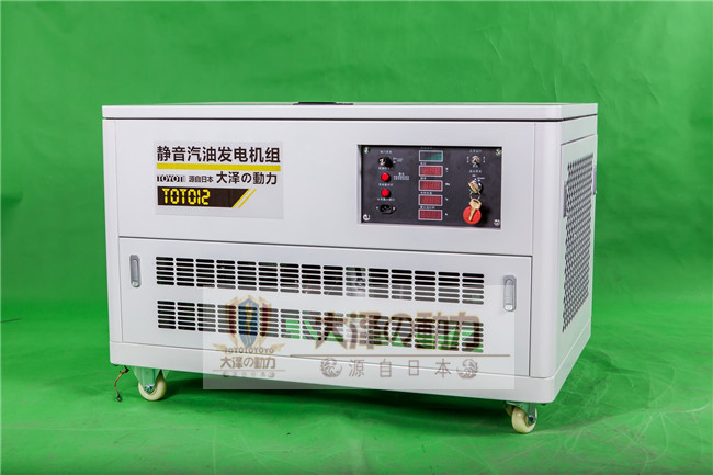 12千瓦汽油發(fā)電機(jī)哪家的好使用壽命長(zhǎng)