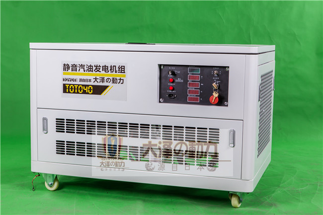 40kw靜音汽油發(fā)電機(jī)參數(shù)和型號
