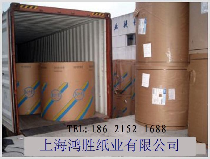 美國GP?？?美國美洲?？?芬蘭涂布牛卡 美國涂布?？? title=