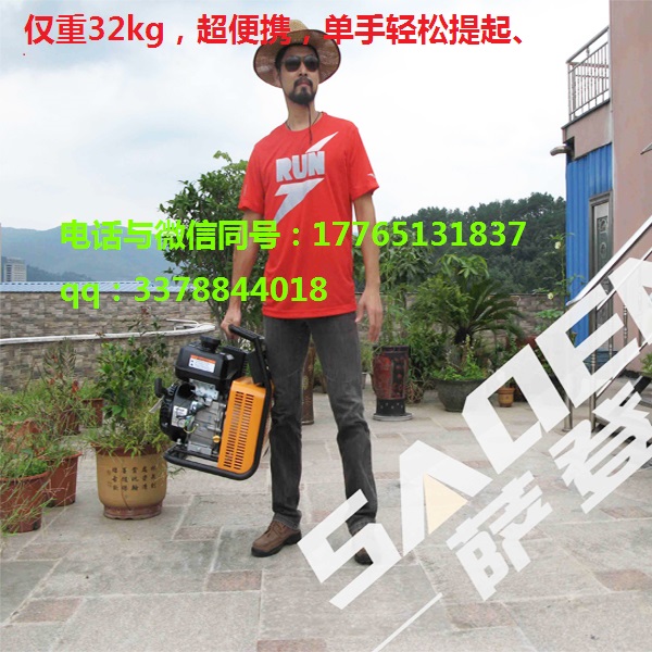180A汽油發(fā)電電焊機/發(fā)電電焊一體機