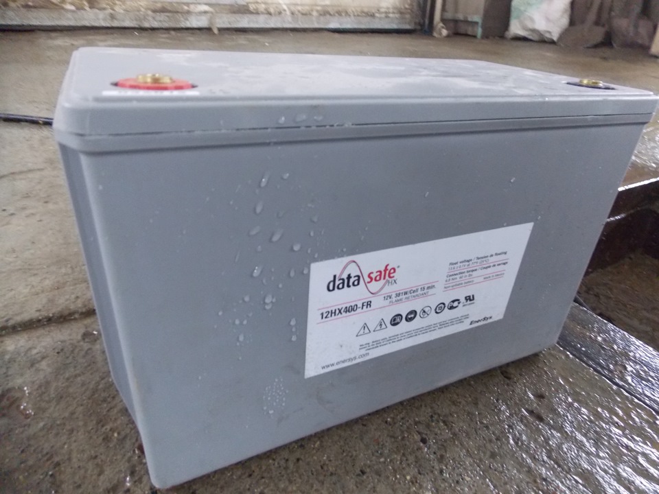 datasafe蓄電池12HX135R-FR現(xiàn)貨銷售