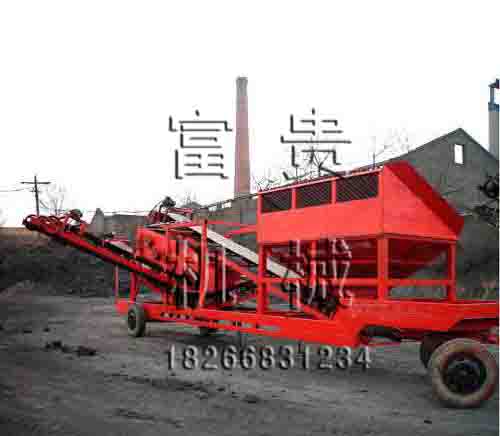 全自動(dòng)篩煤機(jī) 安徽全自動(dòng)篩煤機(jī)機(jī)械