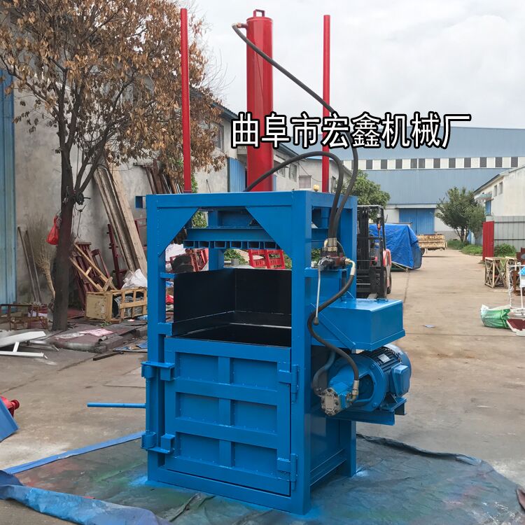 廢金屬打包機 蕪湖 廢舊紙箱板壓縮機