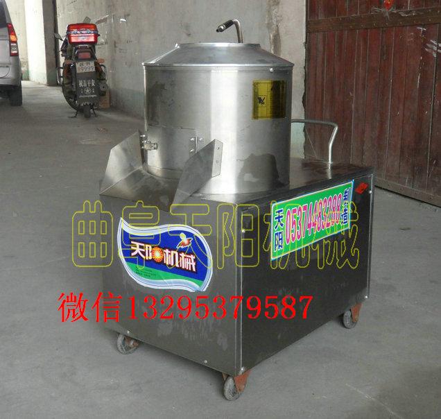 貴州刺梨去刺機(jī) 家用刺梨脫刺機(jī)多少錢