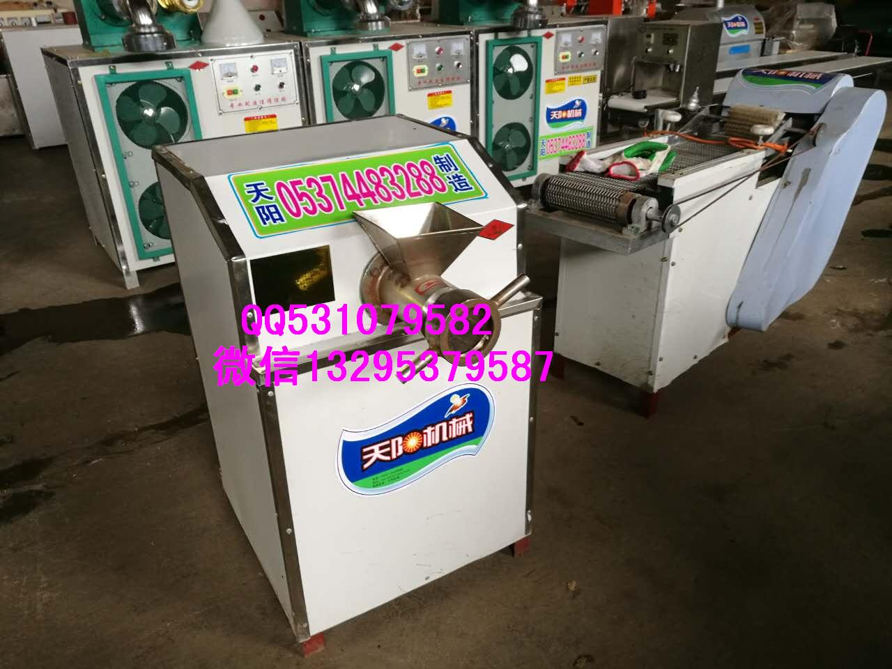 天陽辣片機(jī)多功能辣條機(jī)多味麻辣條機(jī)