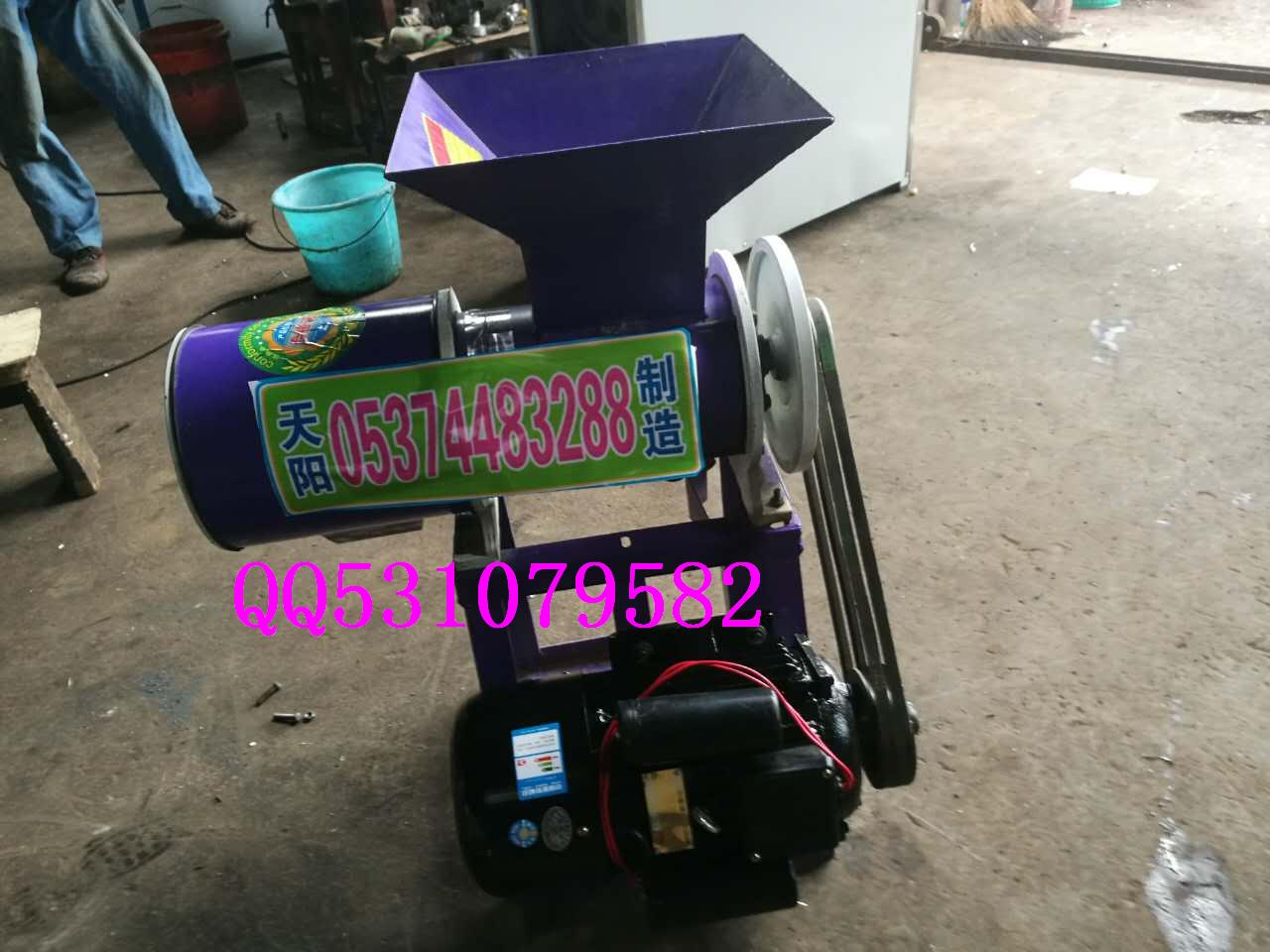 小型藕粉機(jī)淀粉分離機(jī)