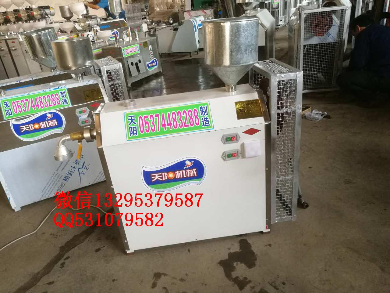 涼皮機東北大拉皮機米皮機一機多用