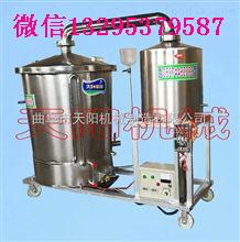 新型移動式電氣煤三用蒸酒設(shè)備