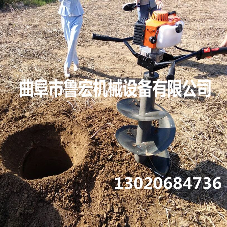 河南植樹挖坑機(jī)多少錢一臺(tái)