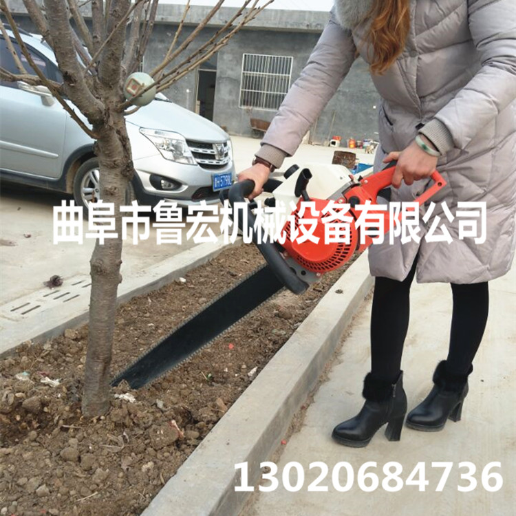 鏈條式挖樹(shù)機(jī) 手持式移栽挖樹(shù)機(jī)