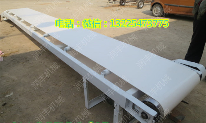 貨車裝料輸送機 礦石傳送輸送機