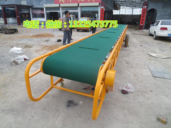 加長(zhǎng)皮帶輸送機(jī) 自動(dòng)物料輸送機(jī)