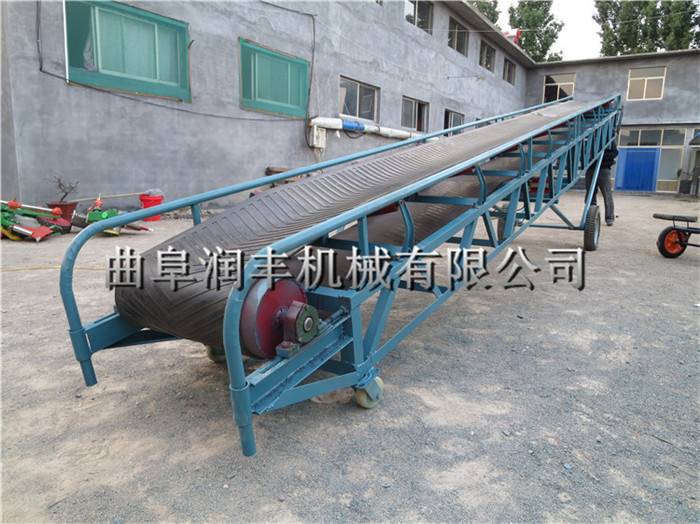 質(zhì)量放心皮帶輸送機(jī) 皮帶輸送機(jī)