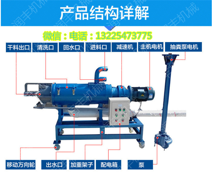 灏忓瀷鍥烘恫鍒嗛洟姗� 鐗у牬绯炴薄鍒嗛洟姗�