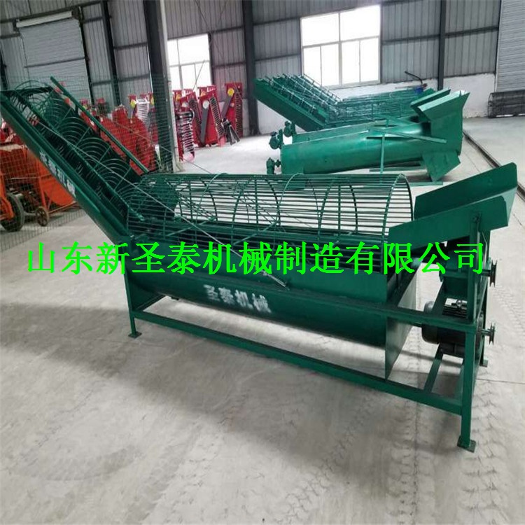 沖洗紅薯泥沙機(jī)器   薯類清洗機(jī)廠家