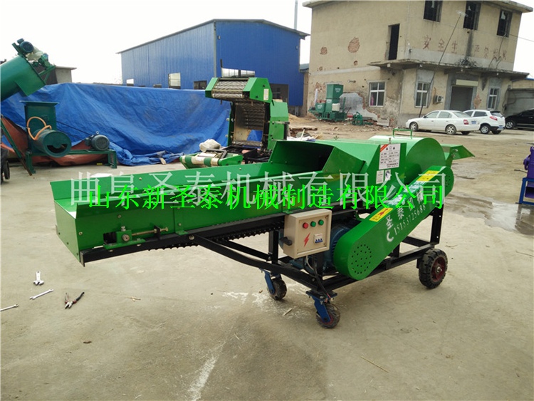 揉草機廠家 鍘草粉碎揉草機