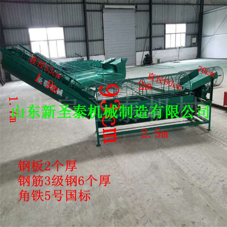河南紅薯清洗機廠家   開原土豆挖掘機價格