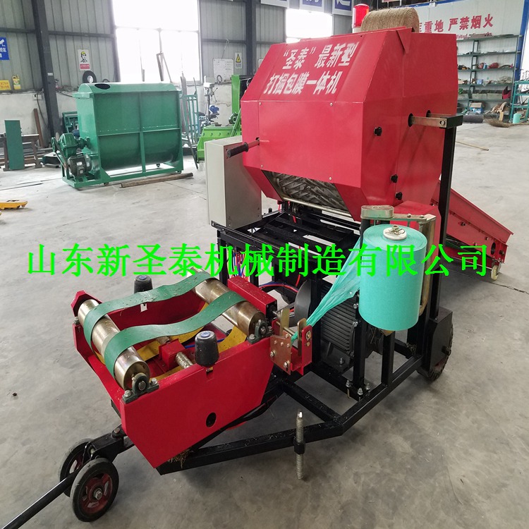 青儲玉米秸稈打捆機 秸稈青貯打包機廠家