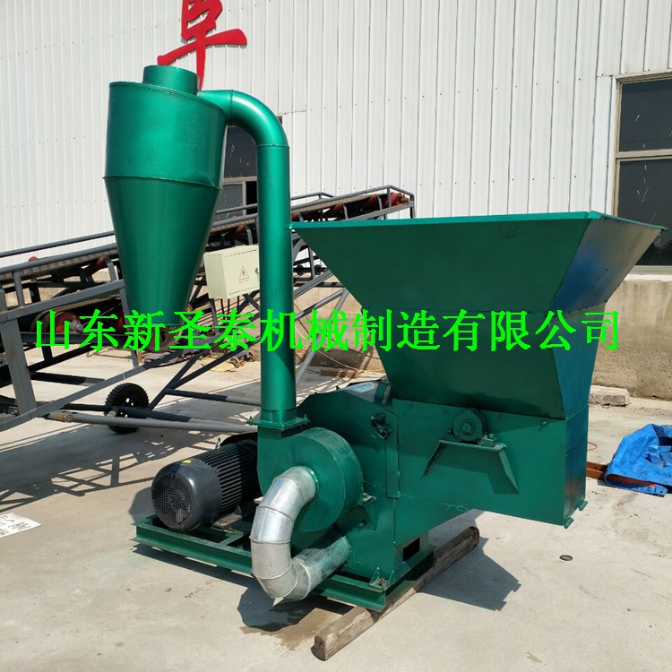 小型粉碎機(jī)價格 小型秸稈破碎機(jī)廠家