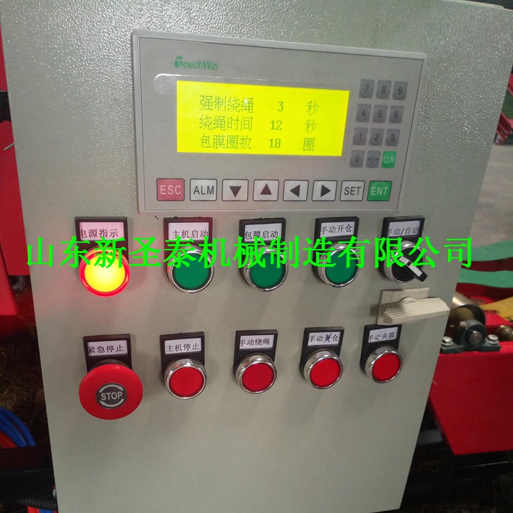 吉林秸桿青儲打捆機價格