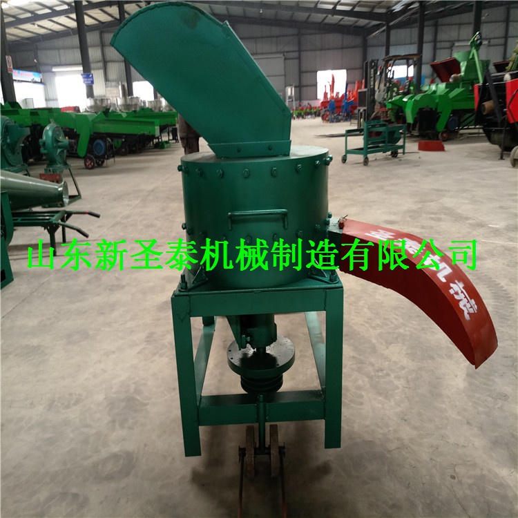玉米秸稈打漿機?秸稈打漿機廠家