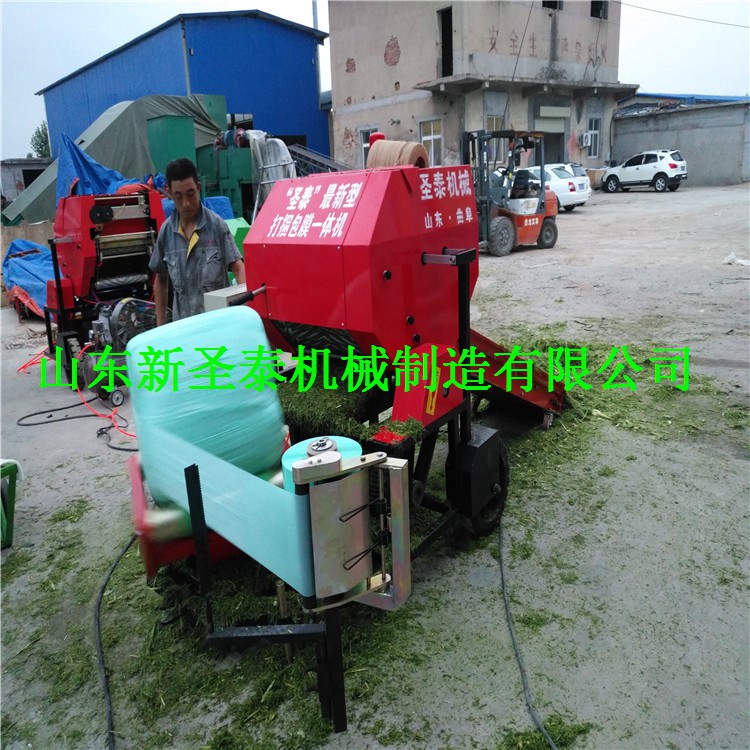 上海圣泰青儲(chǔ)打包機(jī)小型青貯飼料包膜機(jī)廠家