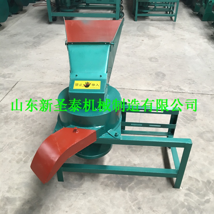 青草打漿粉碎機 無水打漿機廠家