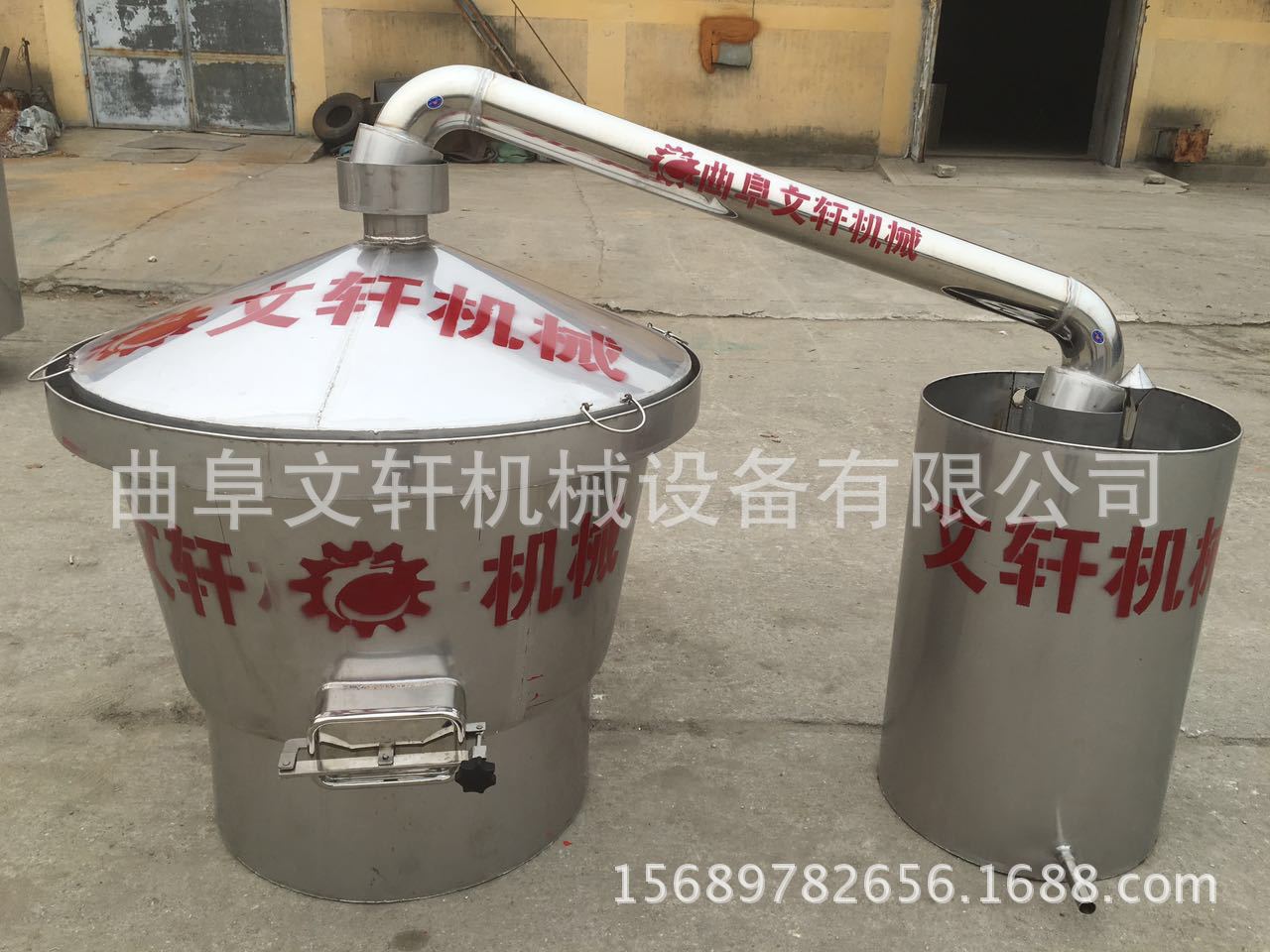 長沙 不銹鋼容器 供應(yīng)釀酒設(shè)備