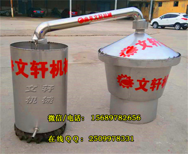 深圳 廠家直銷小型釀酒設(shè)備 常州家用釀酒設(shè)備