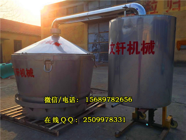 廣州 50噸不銹鋼葡萄酒立式儲存罐 生產(chǎn)定做小米釀酒設(shè)備