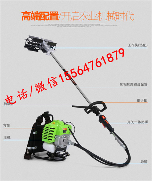紅河州烏魯木齊汽油割草機(jī) 園林草坪割草機(jī)