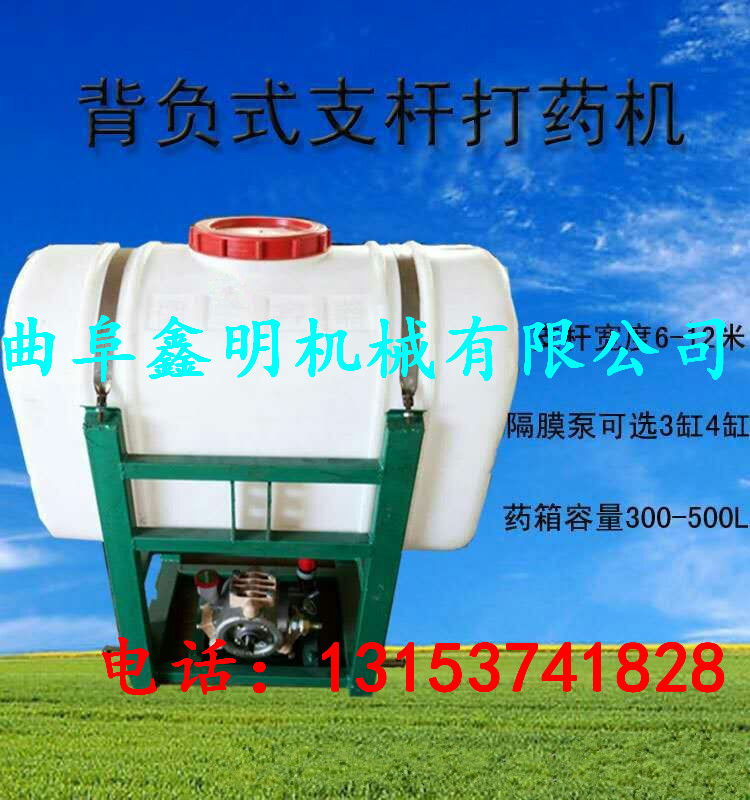 農(nóng)田大型拖拉機(jī)帶噴桿式噴藥機(jī) 自走式噴桿噴霧機(jī)