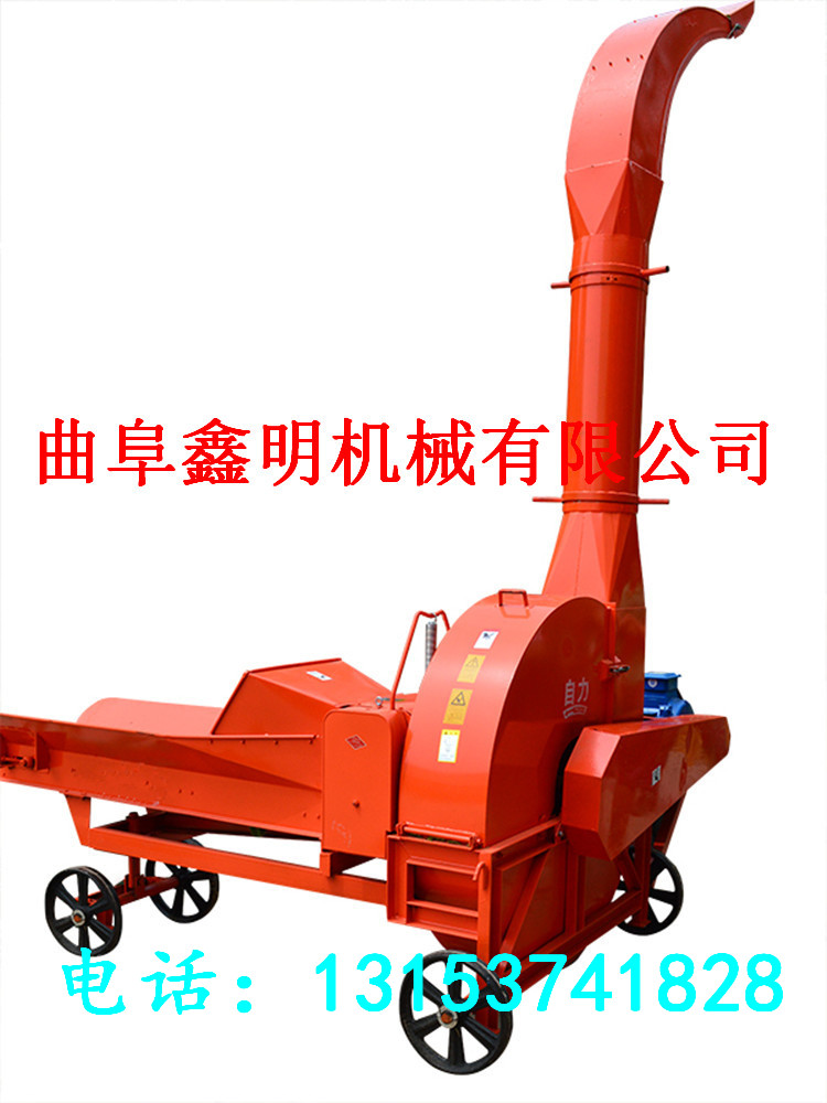 大型青貯玉米秸稈鍘草揉絲機(jī) 單相電家用鍘草機(jī)廠家